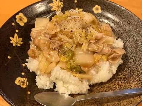 豚肉と白菜のとろーりあんかけ丼！